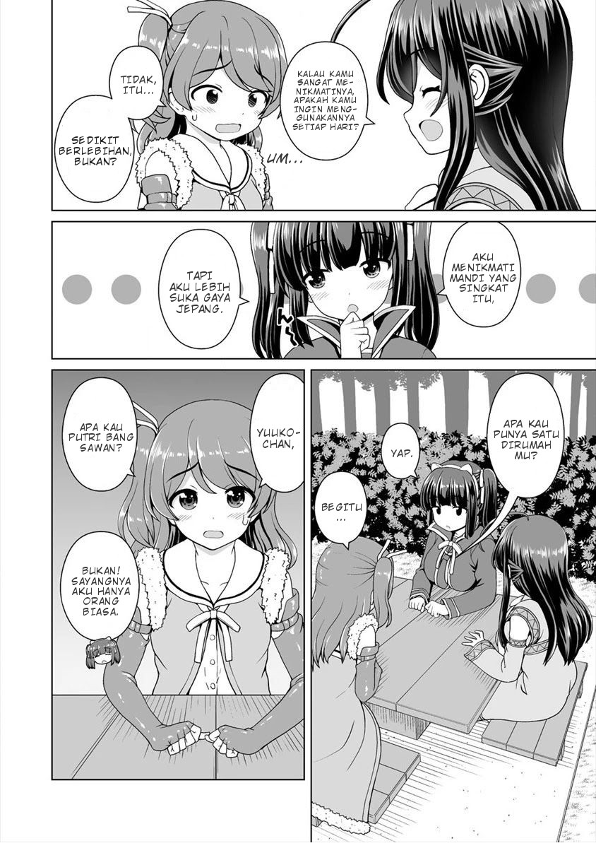 Baca  Saikyou no Kyuuketsuhime wa Imouto ga Hoshii!! Chapter 06.5 Gambar 2