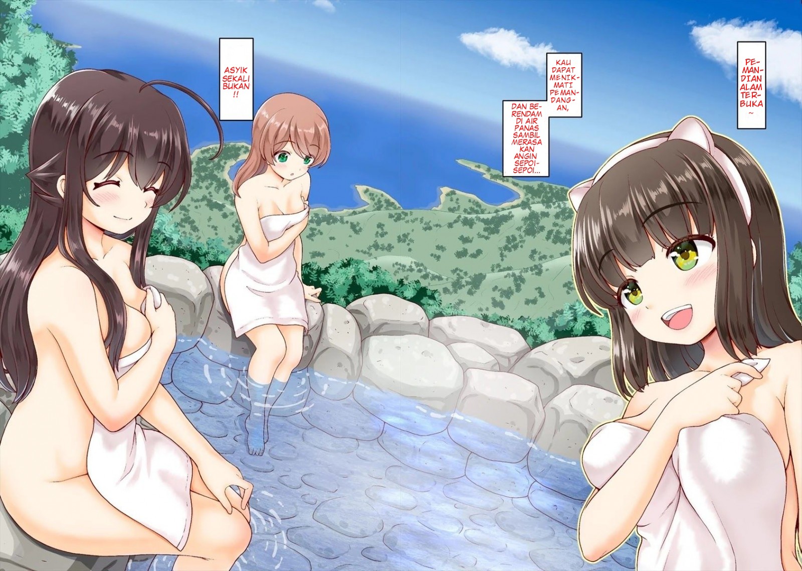 Saikyou no Kyuuketsuhime wa Imouto ga Hoshii!! Chapter 06.5 Gambar 4