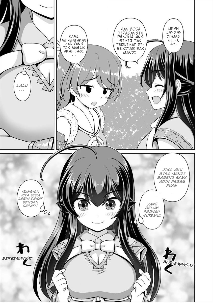 Saikyou no Kyuuketsuhime wa Imouto ga Hoshii!! Chapter 06.5 Gambar 6