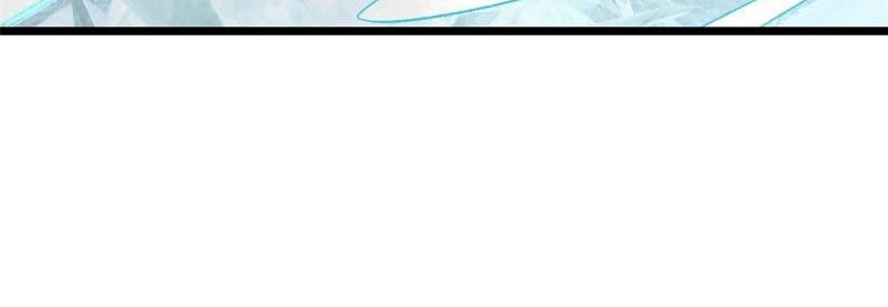 All Hail the Sect Leader Chapter 171 Gambar 41