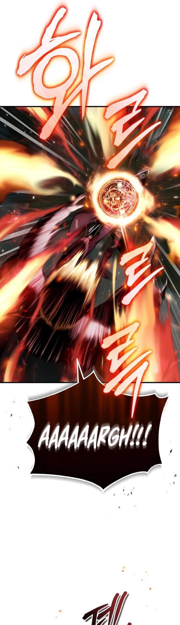 Academy’s Undercover Professor Chapter 18 Gambar 45
