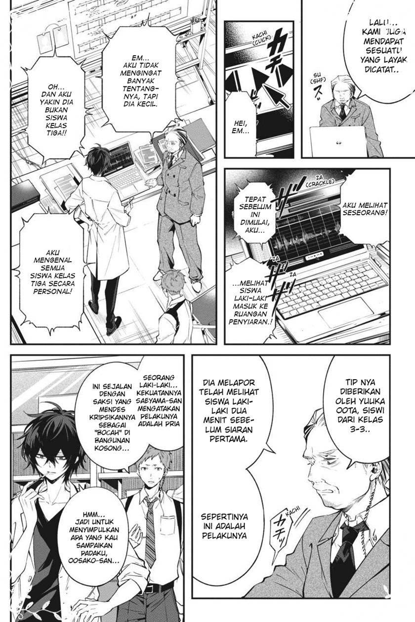 Can’t Stop Cursing You Chapter 12 Gambar 15