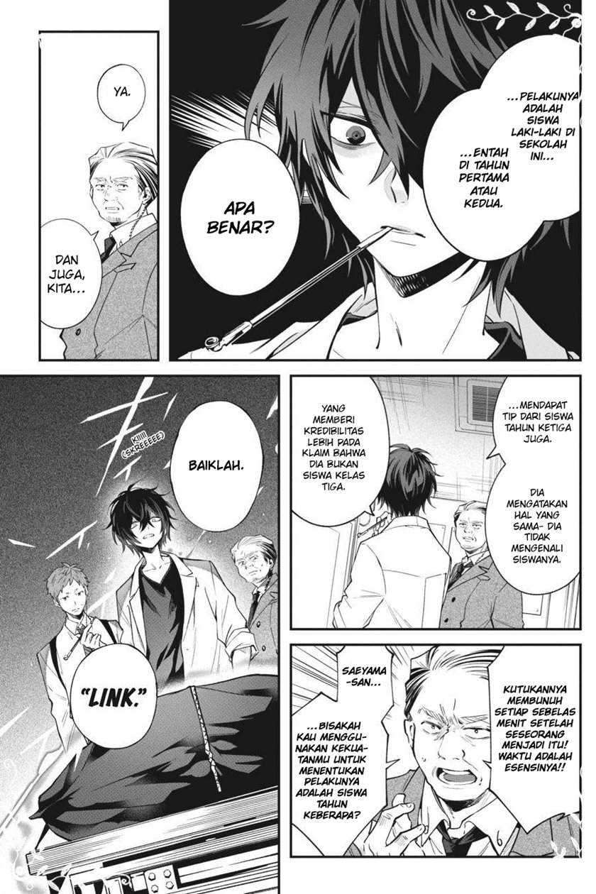 Can’t Stop Cursing You Chapter 12 Gambar 16