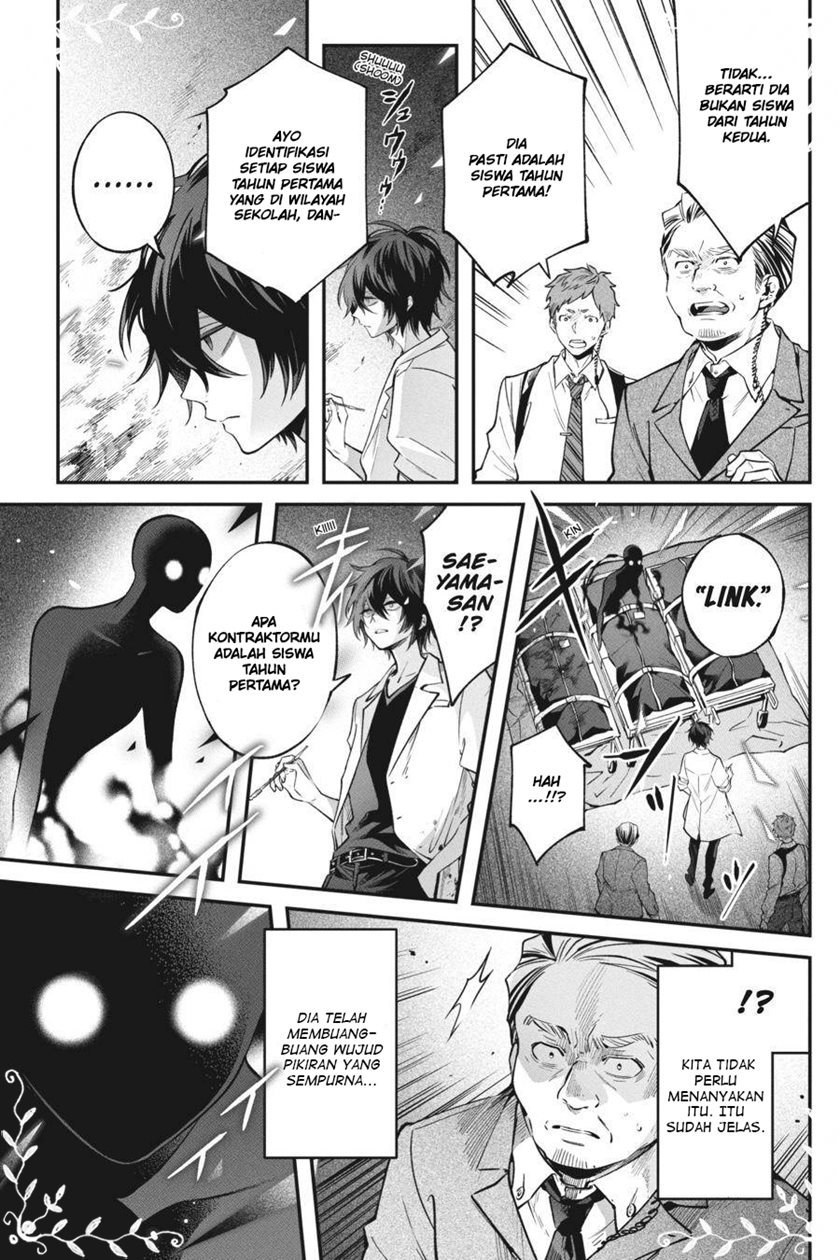 Can’t Stop Cursing You Chapter 12 Gambar 18