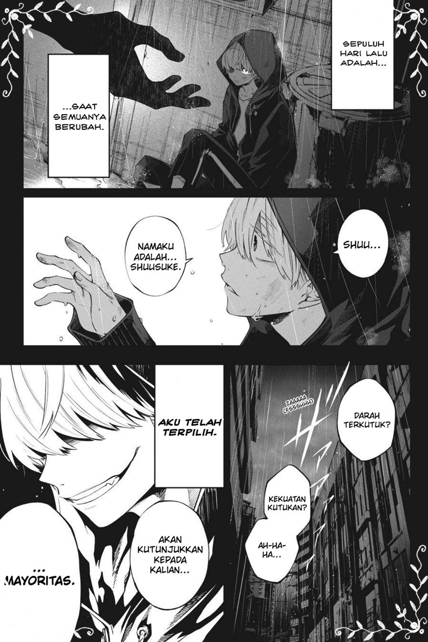 Baca  Can’t Stop Cursing You Chapter 12 Gambar 2