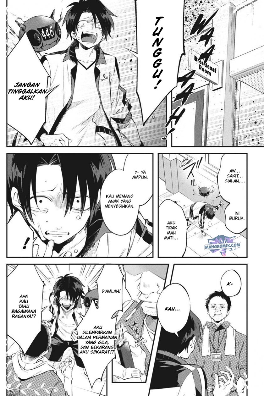 Can’t Stop Cursing You Chapter 12 Gambar 25