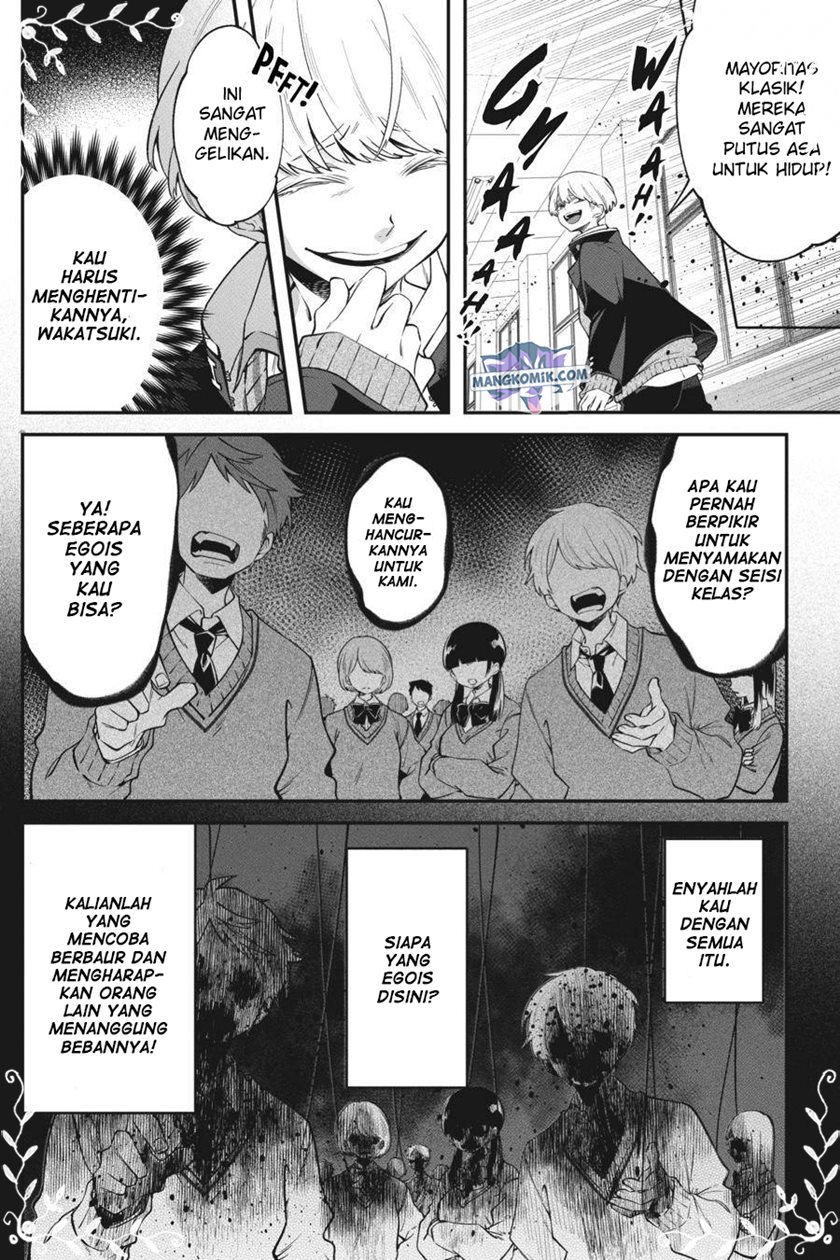 Can’t Stop Cursing You Chapter 12 Gambar 27