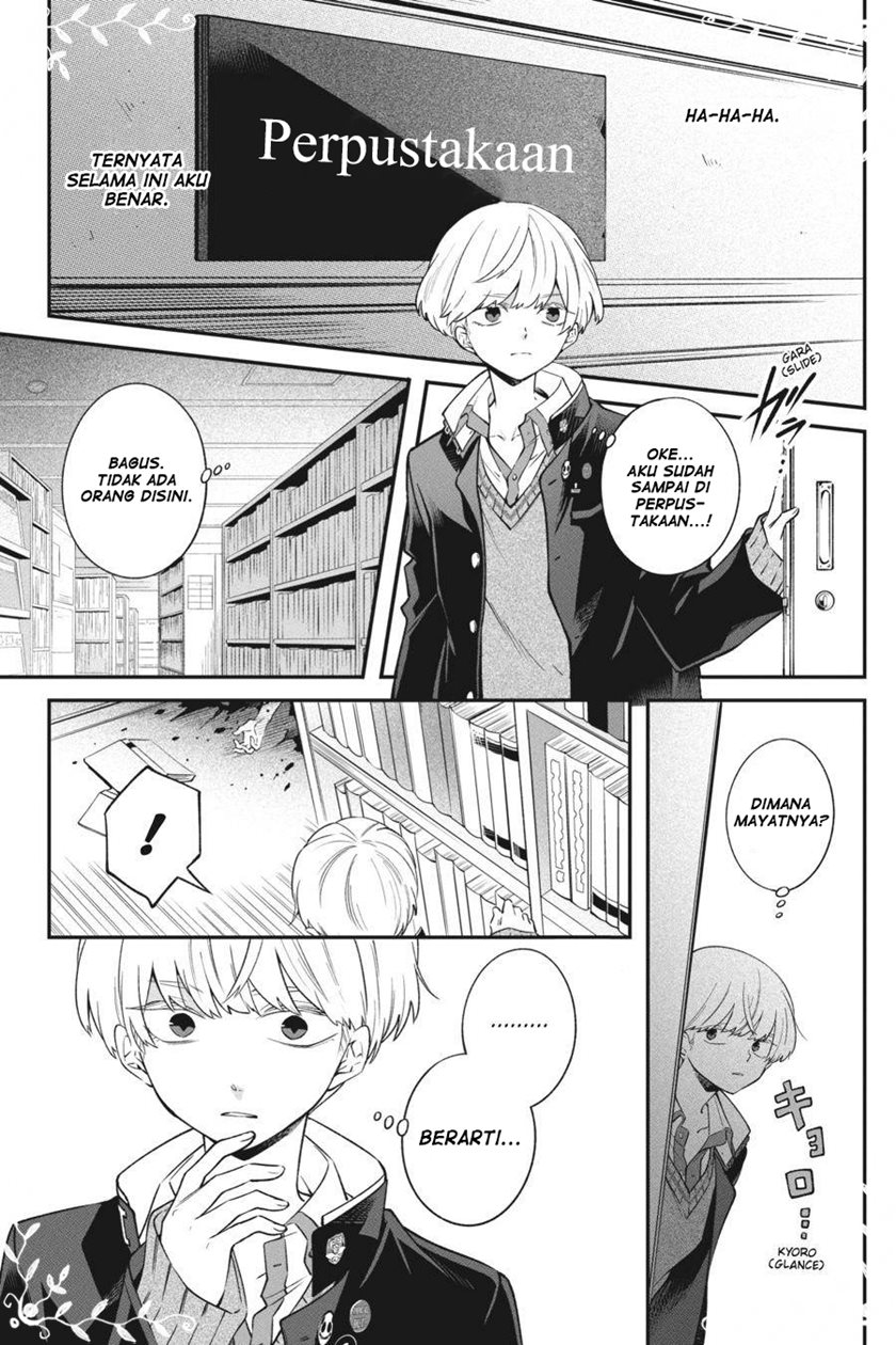 Can’t Stop Cursing You Chapter 12 Gambar 28