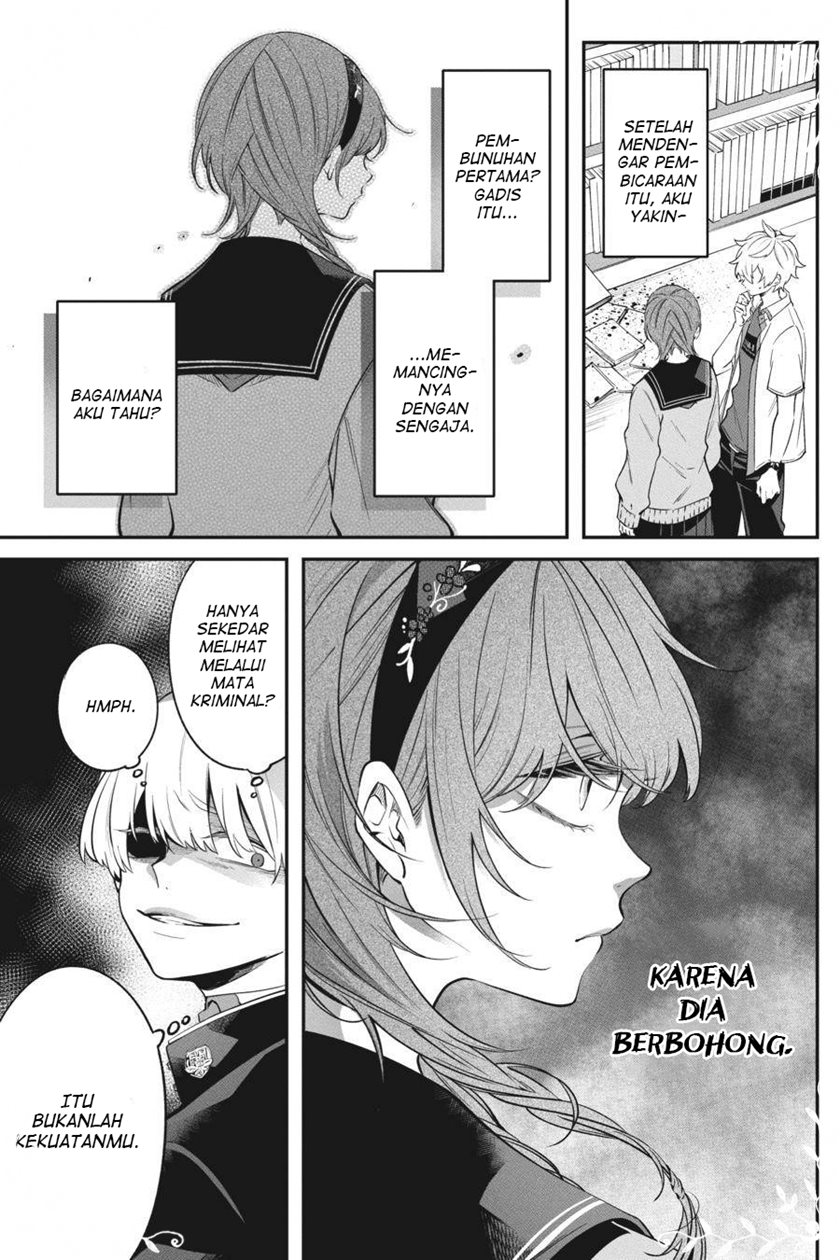 Can’t Stop Cursing You Chapter 12 Gambar 36