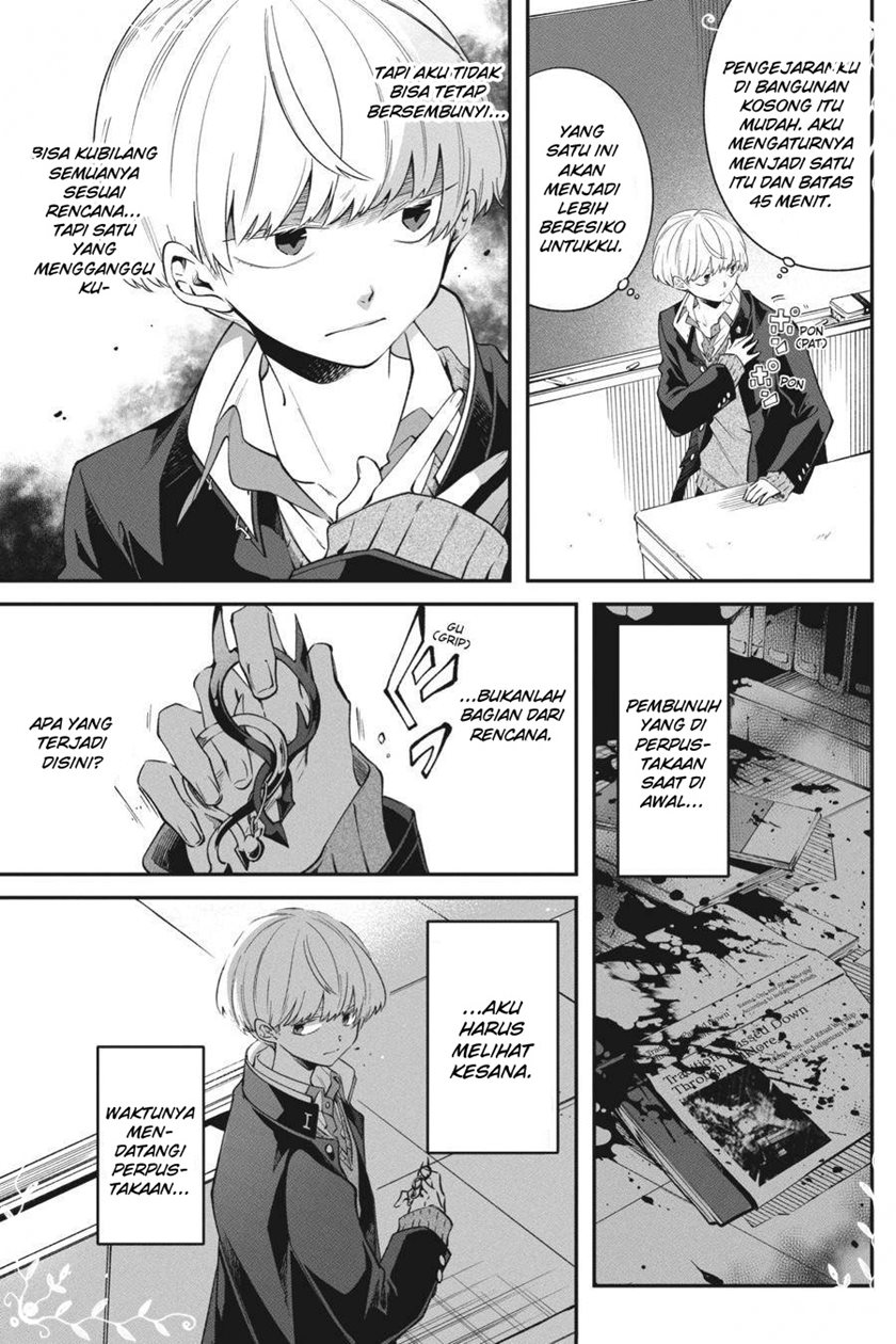 Can’t Stop Cursing You Chapter 12 Gambar 4