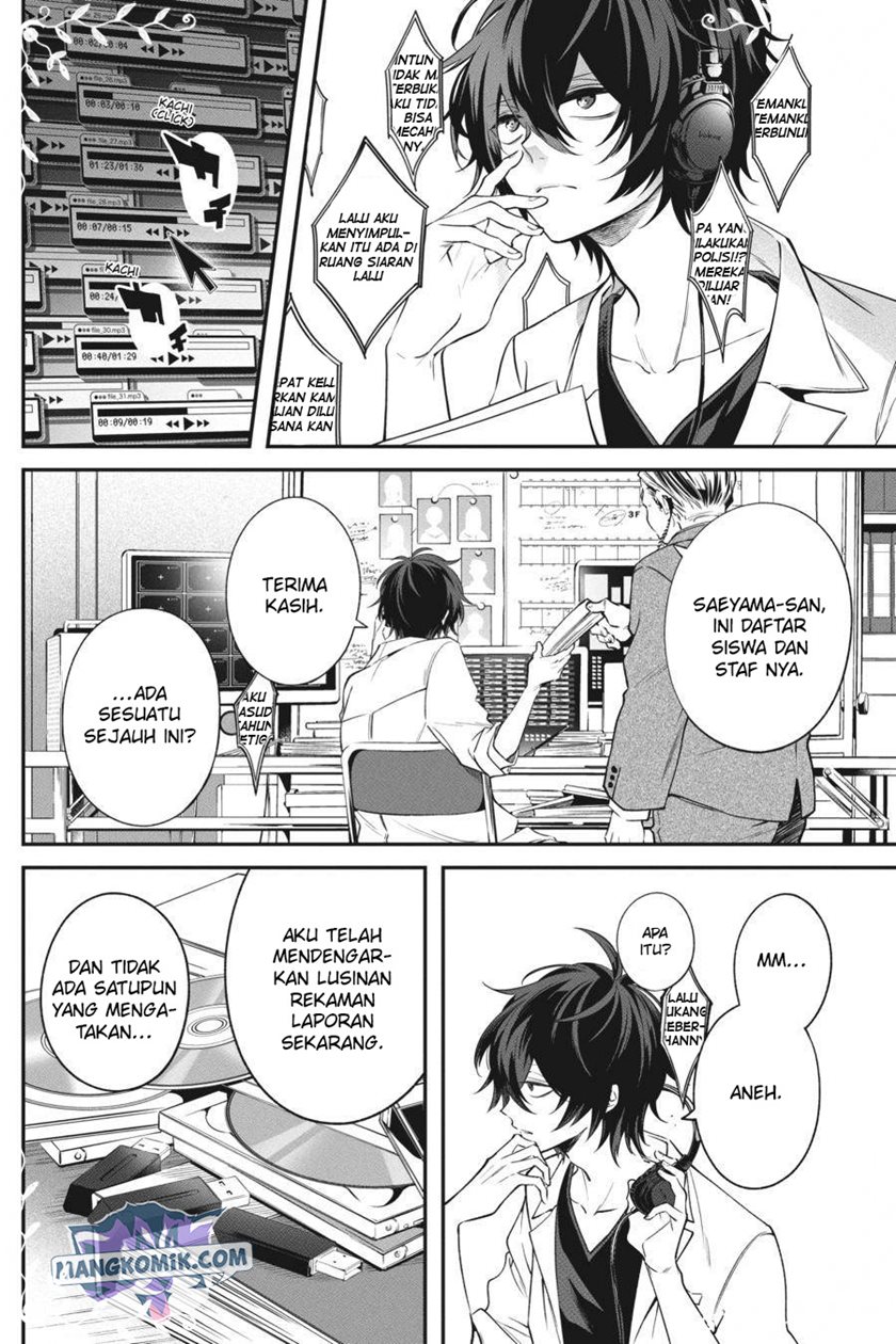 Can’t Stop Cursing You Chapter 12 Gambar 41