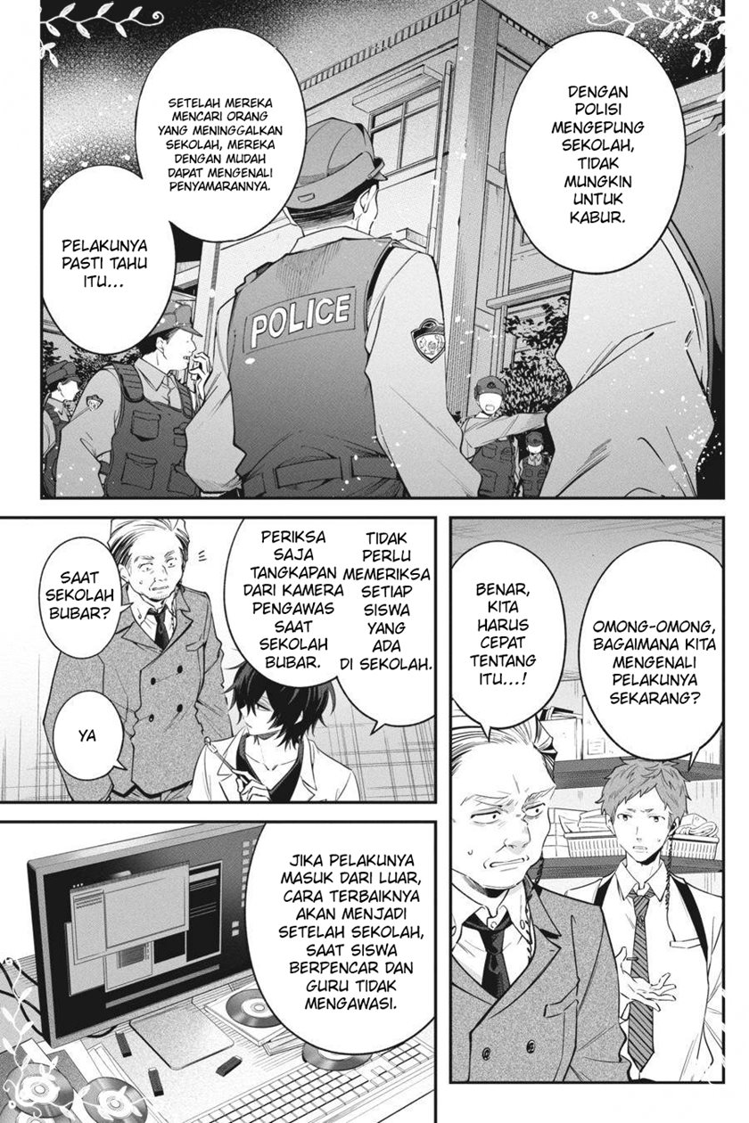 Can’t Stop Cursing You Chapter 12 Gambar 46