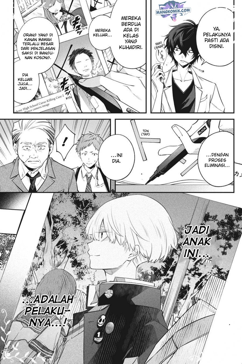 Can’t Stop Cursing You Chapter 12 Gambar 48