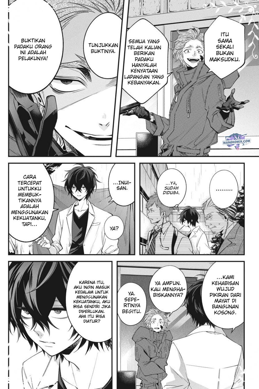 Can’t Stop Cursing You Chapter 12 Gambar 51