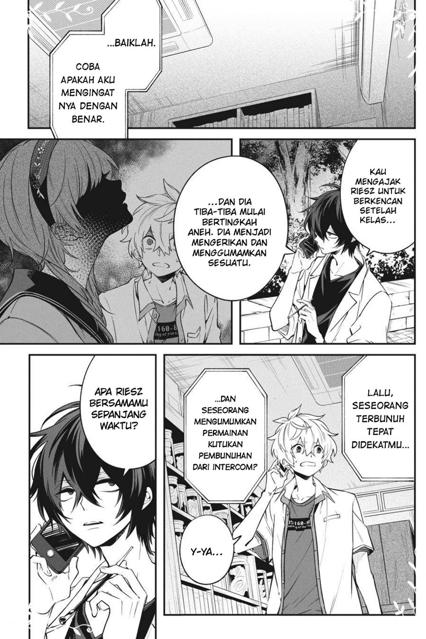 Can’t Stop Cursing You Chapter 12 Gambar 8