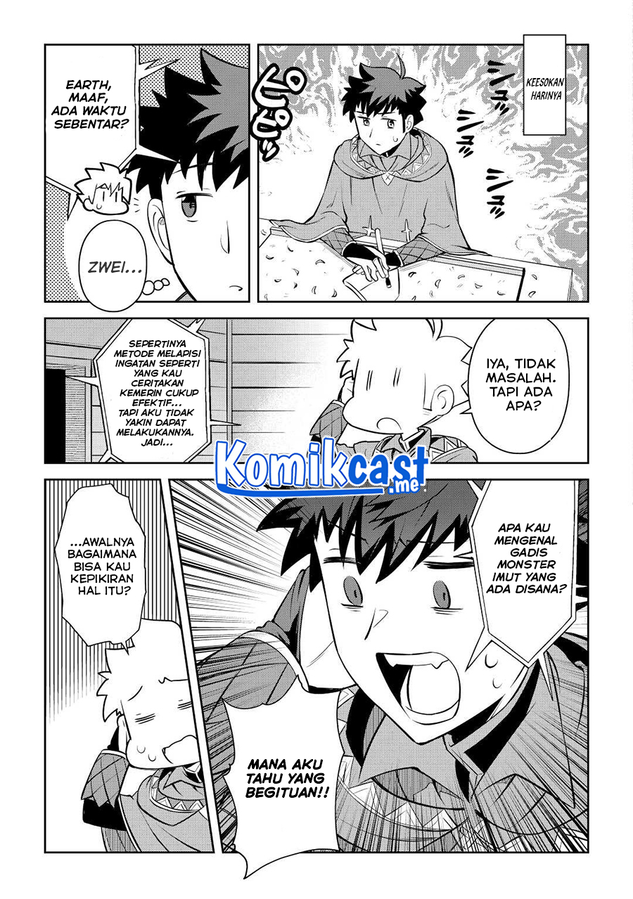 Toaru Ossan no VRMMO Katsudouki Chapter 82 Gambar 20