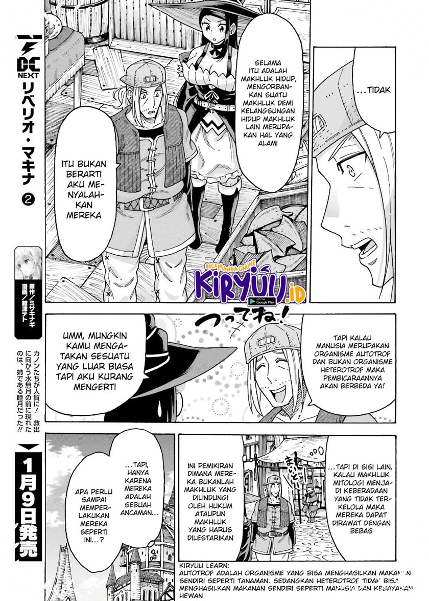 Shiikuin-san wa Isekai de Doubutsuen Tsukuritainode Monsutaa wo Tenazukeru Chapter 12 Gambar 12