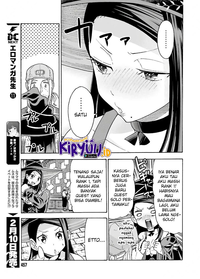 Shiikuin-san wa Isekai de Doubutsuen Tsukuritainode Monsutaa wo Tenazukeru Chapter 12 Gambar 18