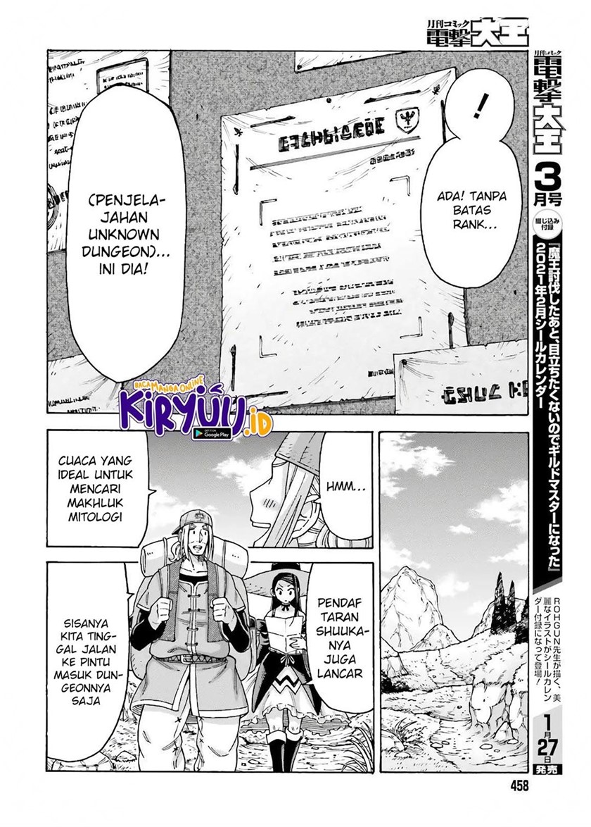 Shiikuin-san wa Isekai de Doubutsuen Tsukuritainode Monsutaa wo Tenazukeru Chapter 12 Gambar 19