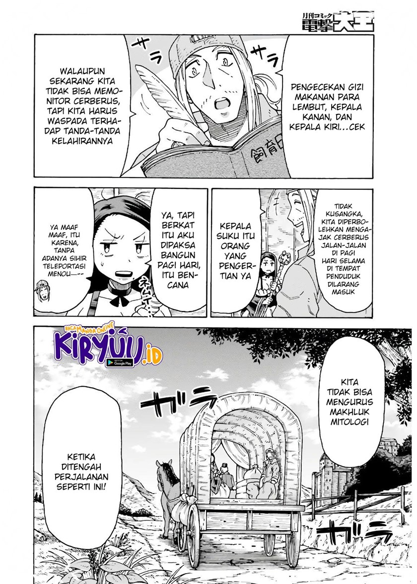 Baca Shiikuin-san wa Isekai de Doubutsuen Tsukuritainode Monsutaa wo Tenazukeru Chapter 12 Gambar 2