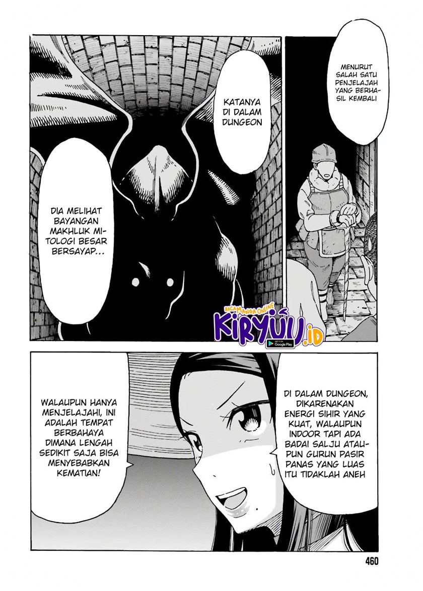 Shiikuin-san wa Isekai de Doubutsuen Tsukuritainode Monsutaa wo Tenazukeru Chapter 12 Gambar 21