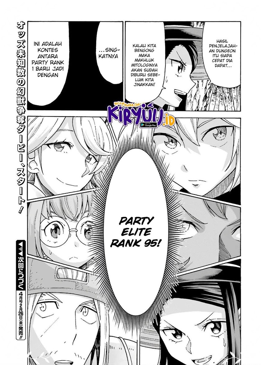 Shiikuin-san wa Isekai de Doubutsuen Tsukuritainode Monsutaa wo Tenazukeru Chapter 12 Gambar 26