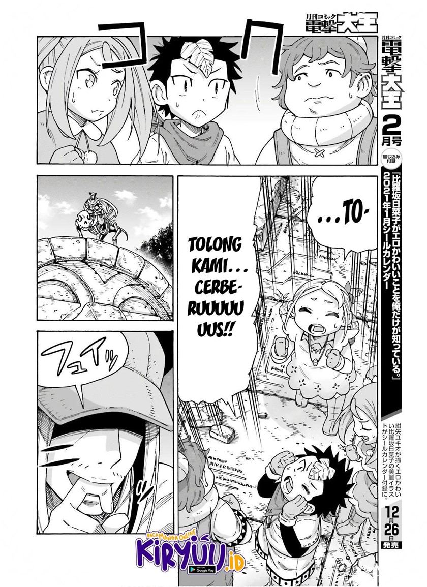 Shiikuin-san wa Isekai de Doubutsuen Tsukuritainode Monsutaa wo Tenazukeru Chapter 11 Gambar 12