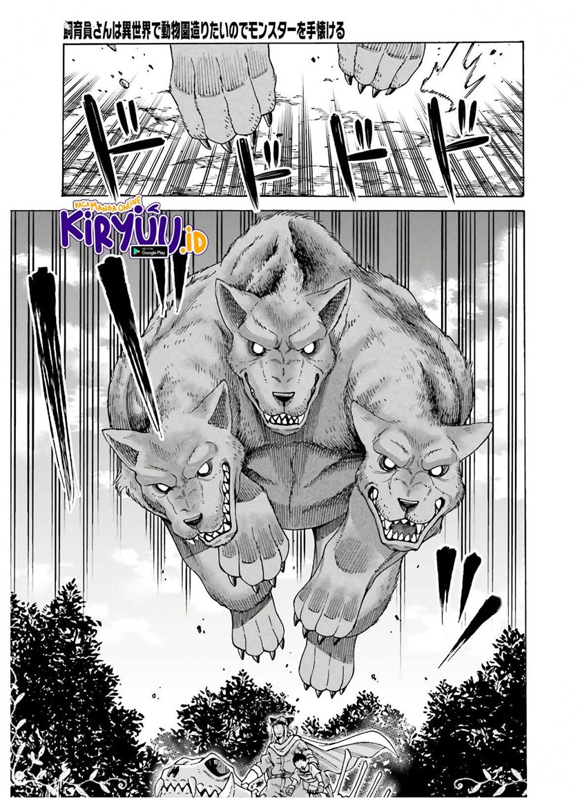 Shiikuin-san wa Isekai de Doubutsuen Tsukuritainode Monsutaa wo Tenazukeru Chapter 11 Gambar 13