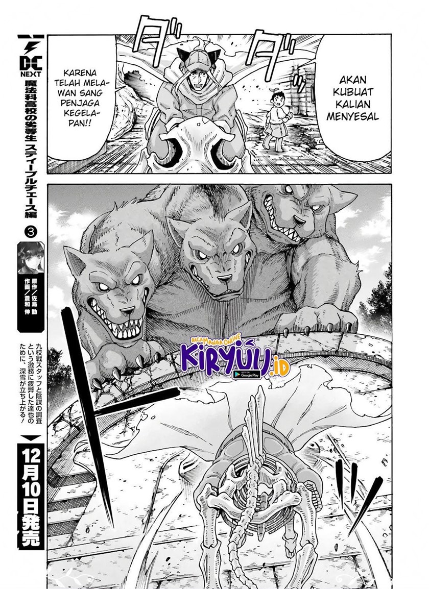 Shiikuin-san wa Isekai de Doubutsuen Tsukuritainode Monsutaa wo Tenazukeru Chapter 11 Gambar 15
