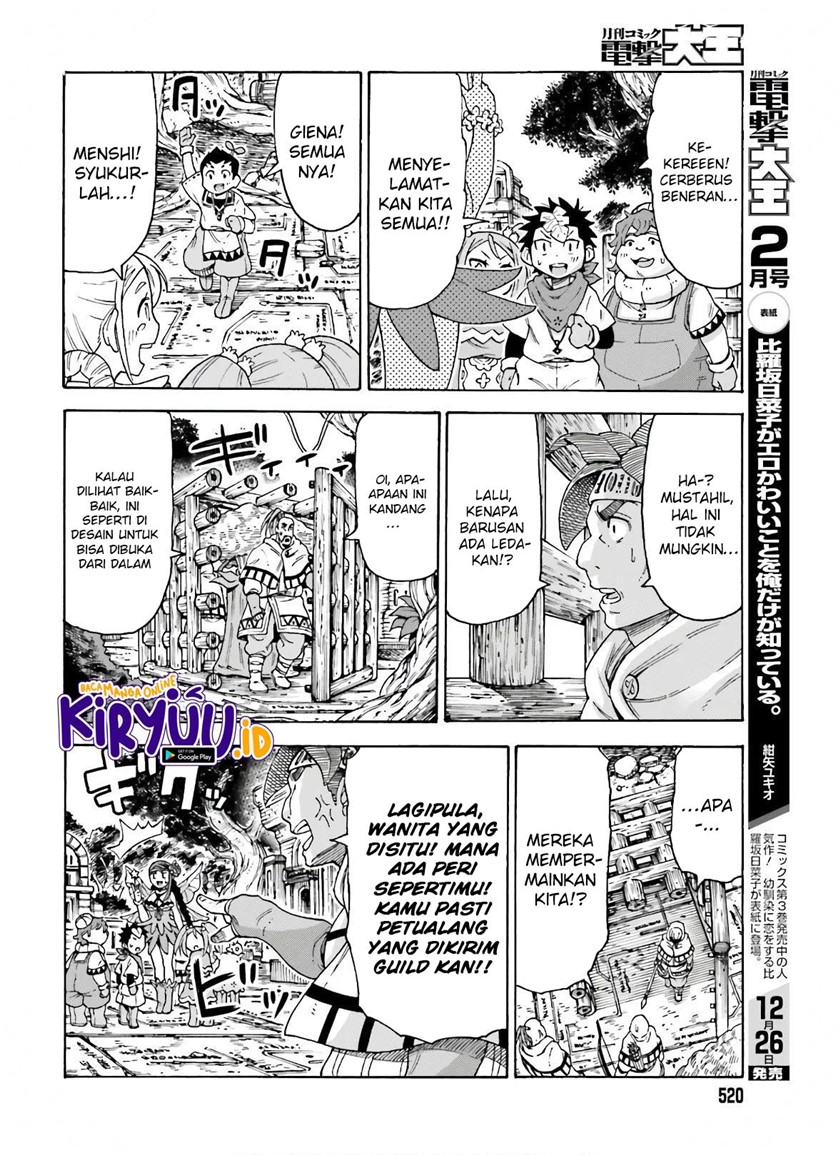 Shiikuin-san wa Isekai de Doubutsuen Tsukuritainode Monsutaa wo Tenazukeru Chapter 11 Gambar 18