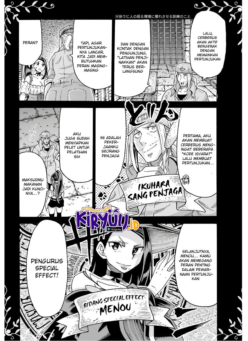 Shiikuin-san wa Isekai de Doubutsuen Tsukuritainode Monsutaa wo Tenazukeru Chapter 11 Gambar 22
