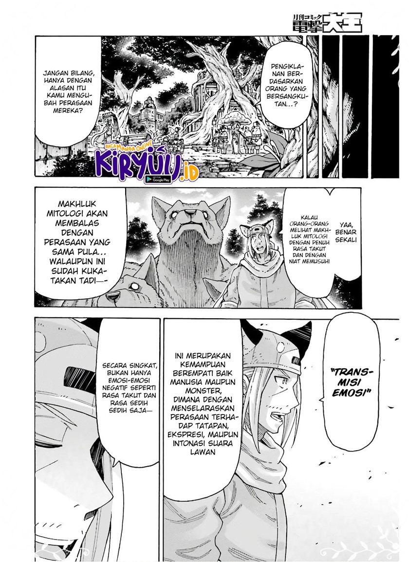 Shiikuin-san wa Isekai de Doubutsuen Tsukuritainode Monsutaa wo Tenazukeru Chapter 11 Gambar 24