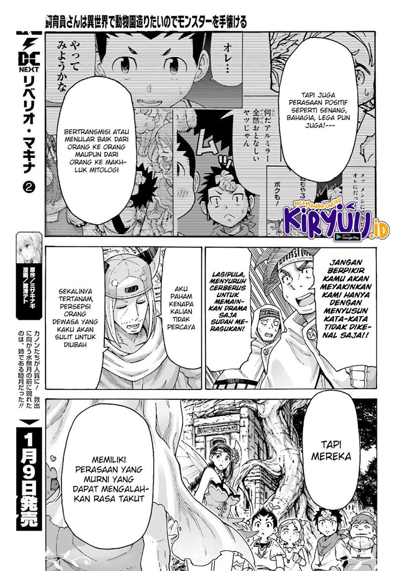 Shiikuin-san wa Isekai de Doubutsuen Tsukuritainode Monsutaa wo Tenazukeru Chapter 11 Gambar 25