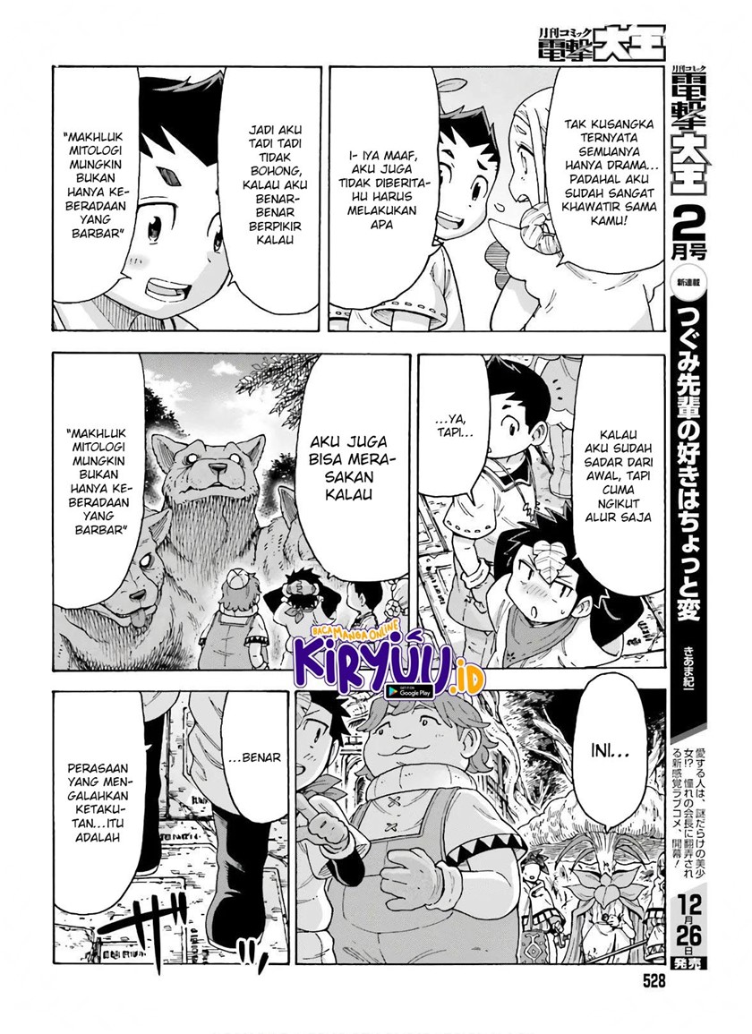 Shiikuin-san wa Isekai de Doubutsuen Tsukuritainode Monsutaa wo Tenazukeru Chapter 11 Gambar 26