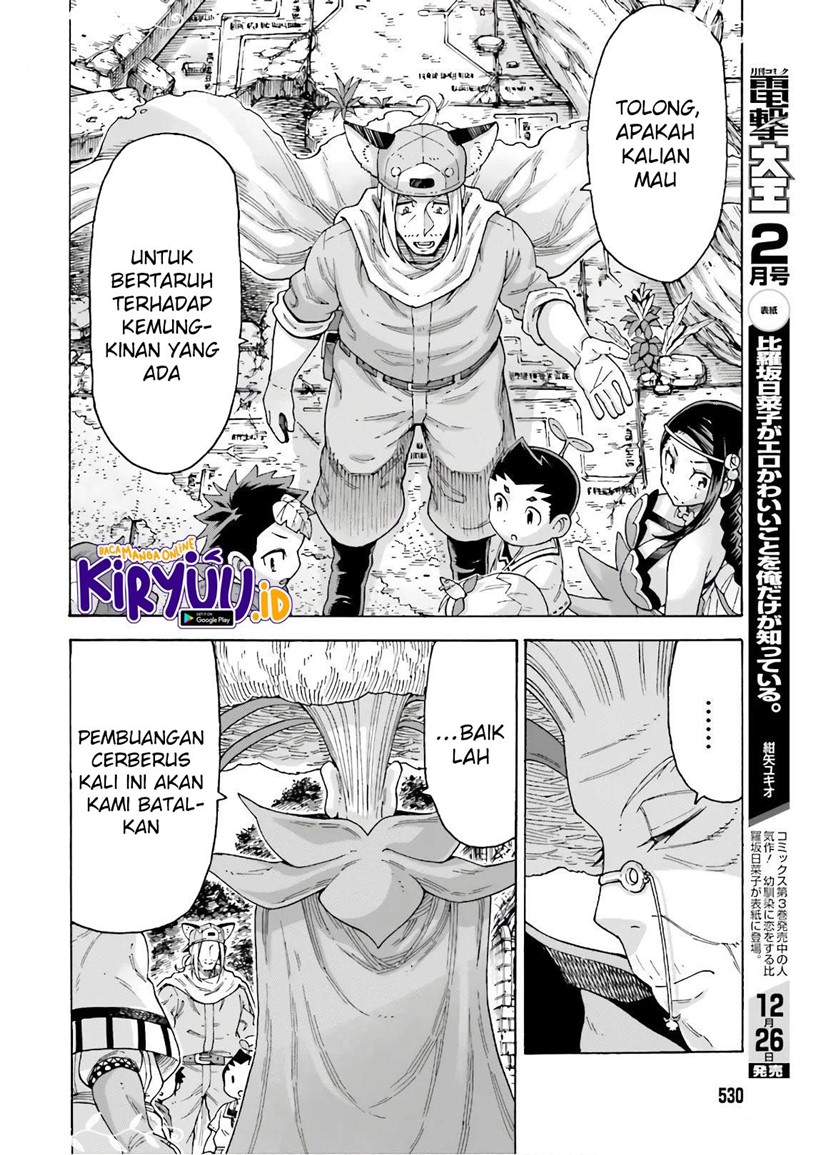 Shiikuin-san wa Isekai de Doubutsuen Tsukuritainode Monsutaa wo Tenazukeru Chapter 11 Gambar 28