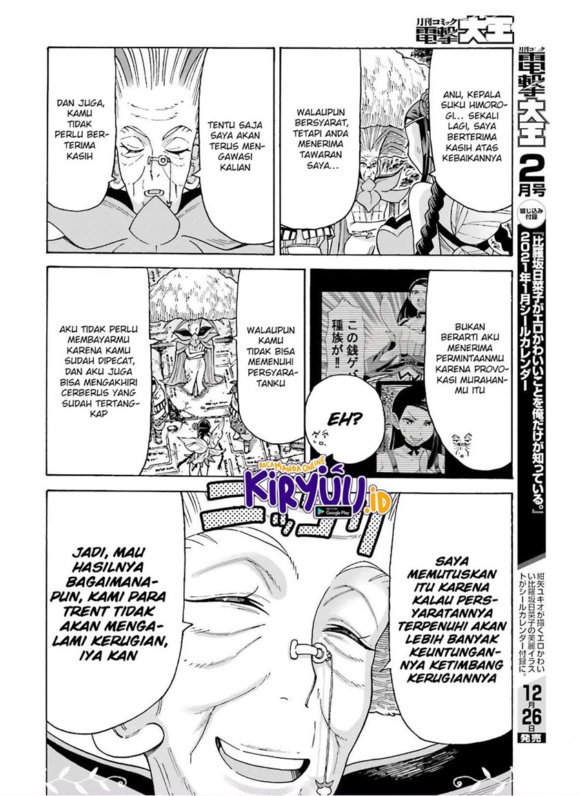 Shiikuin-san wa Isekai de Doubutsuen Tsukuritainode Monsutaa wo Tenazukeru Chapter 11 Gambar 30
