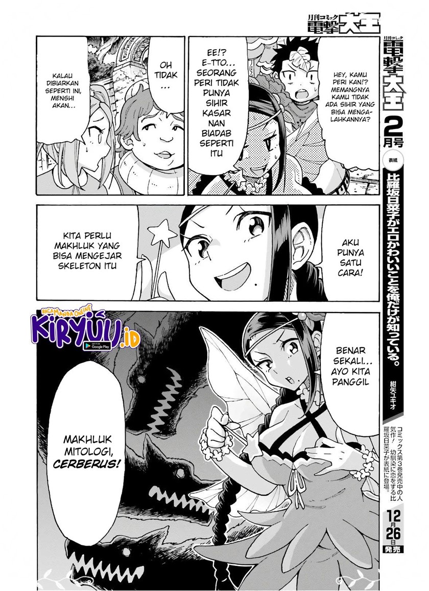 Shiikuin-san wa Isekai de Doubutsuen Tsukuritainode Monsutaa wo Tenazukeru Chapter 11 Gambar 6