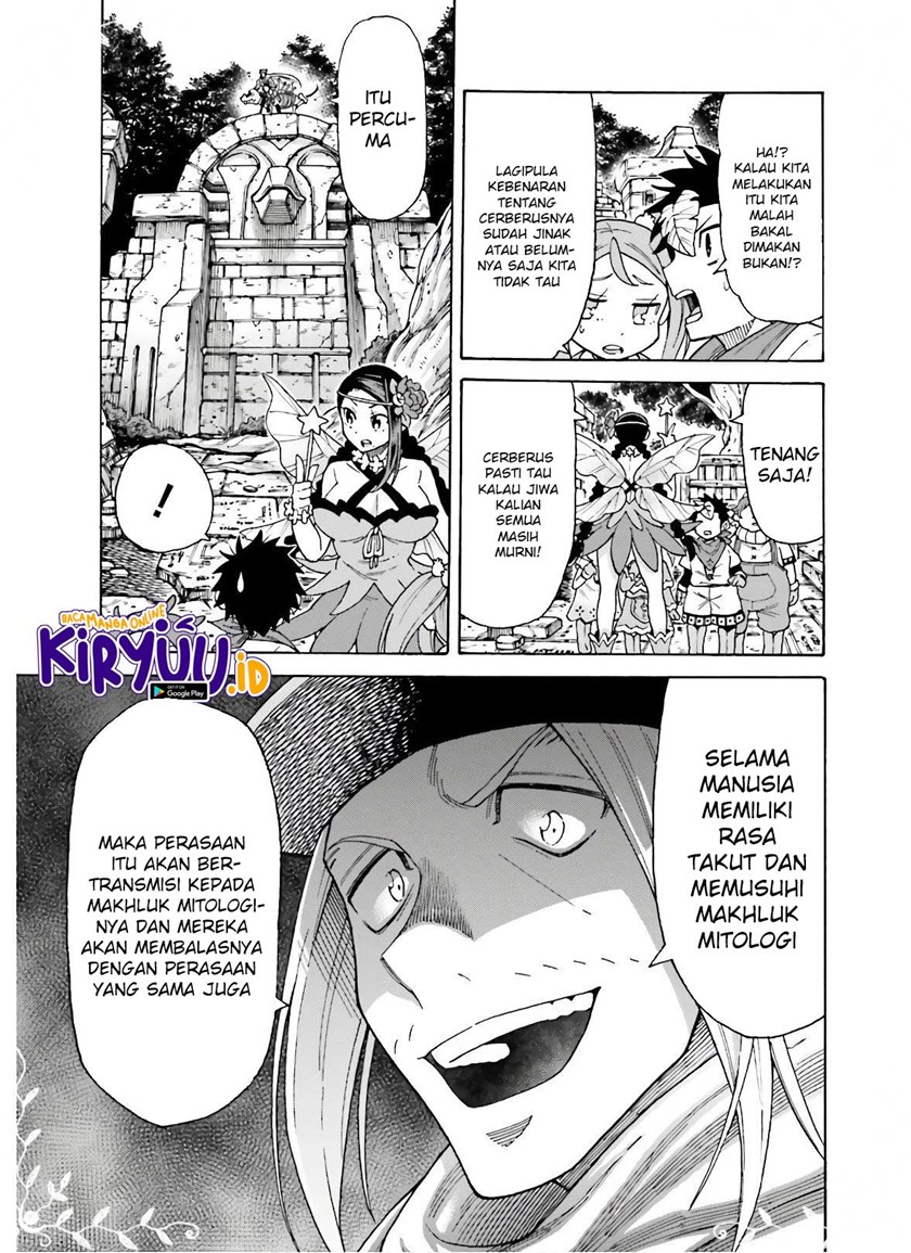 Shiikuin-san wa Isekai de Doubutsuen Tsukuritainode Monsutaa wo Tenazukeru Chapter 11 Gambar 7