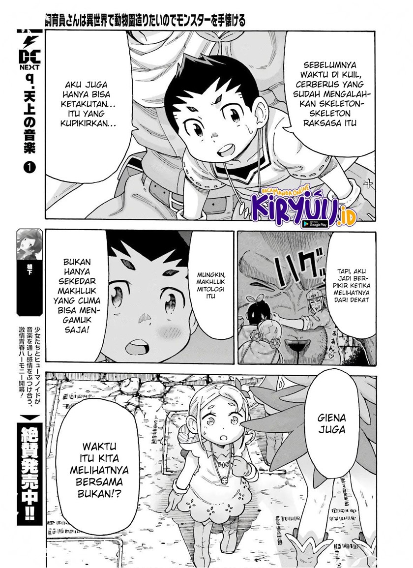 Shiikuin-san wa Isekai de Doubutsuen Tsukuritainode Monsutaa wo Tenazukeru Chapter 11 Gambar 9