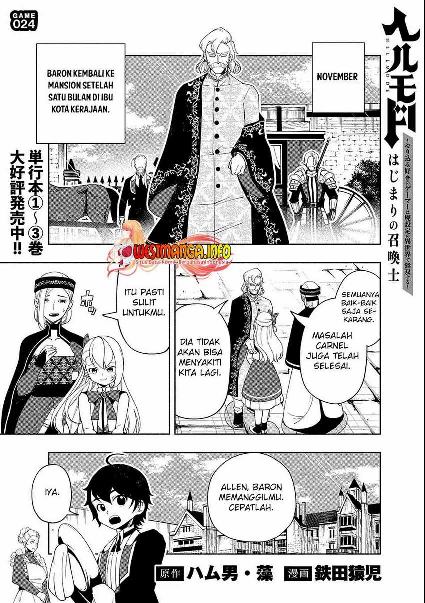 Hell Mode: Yarikomi Suki no Gamer wa Hai Settei no Isekai de Musou Suru Chapter 24 Gambar 4