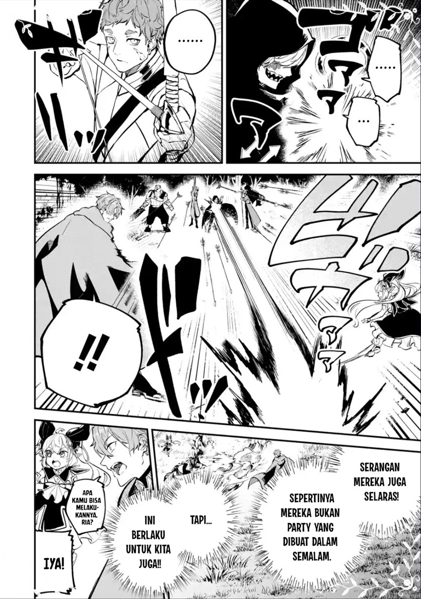 Isekai Cheat Magic Swordsman Chapter 20 Gambar 14