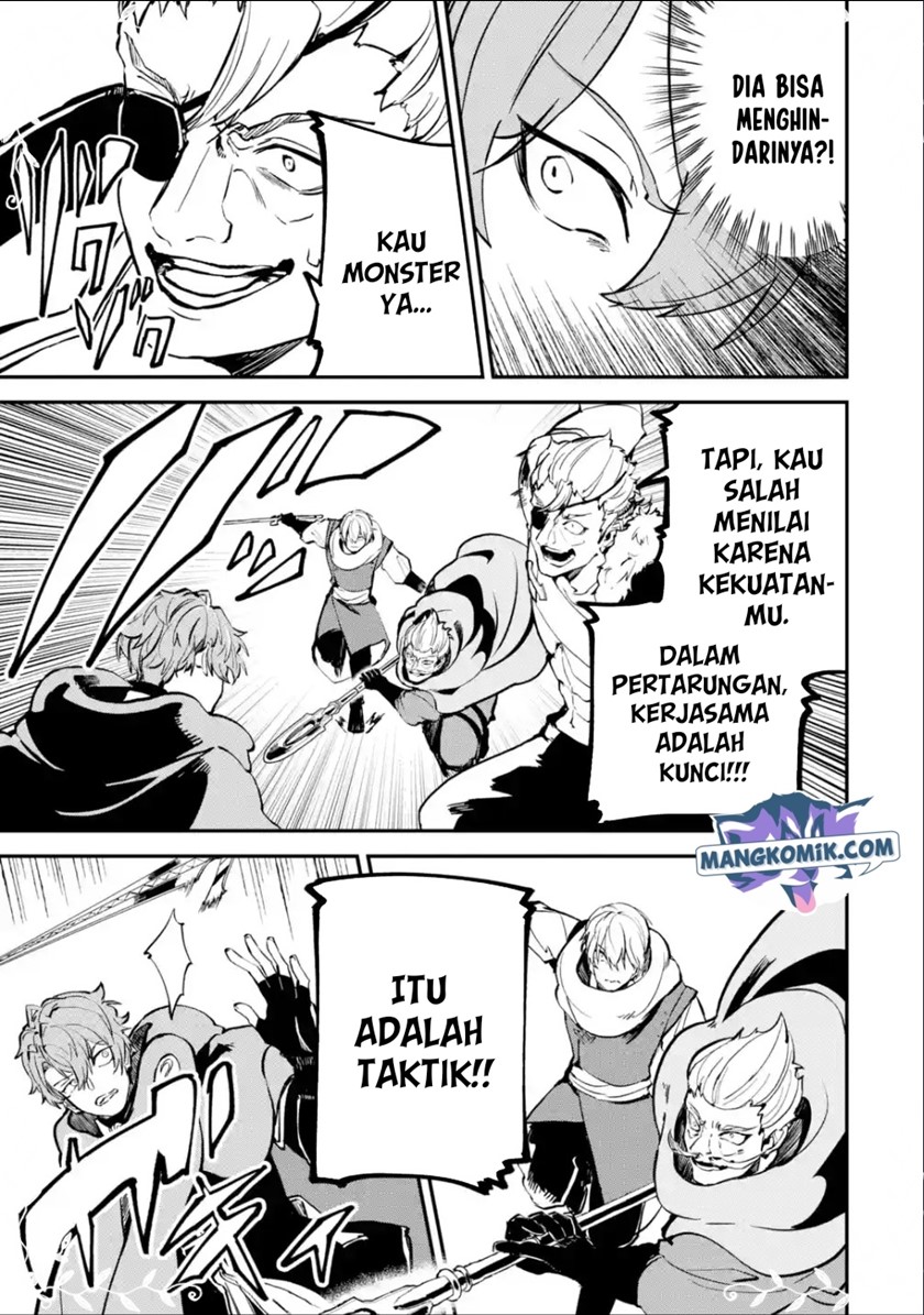 Isekai Cheat Magic Swordsman Chapter 20 Gambar 17