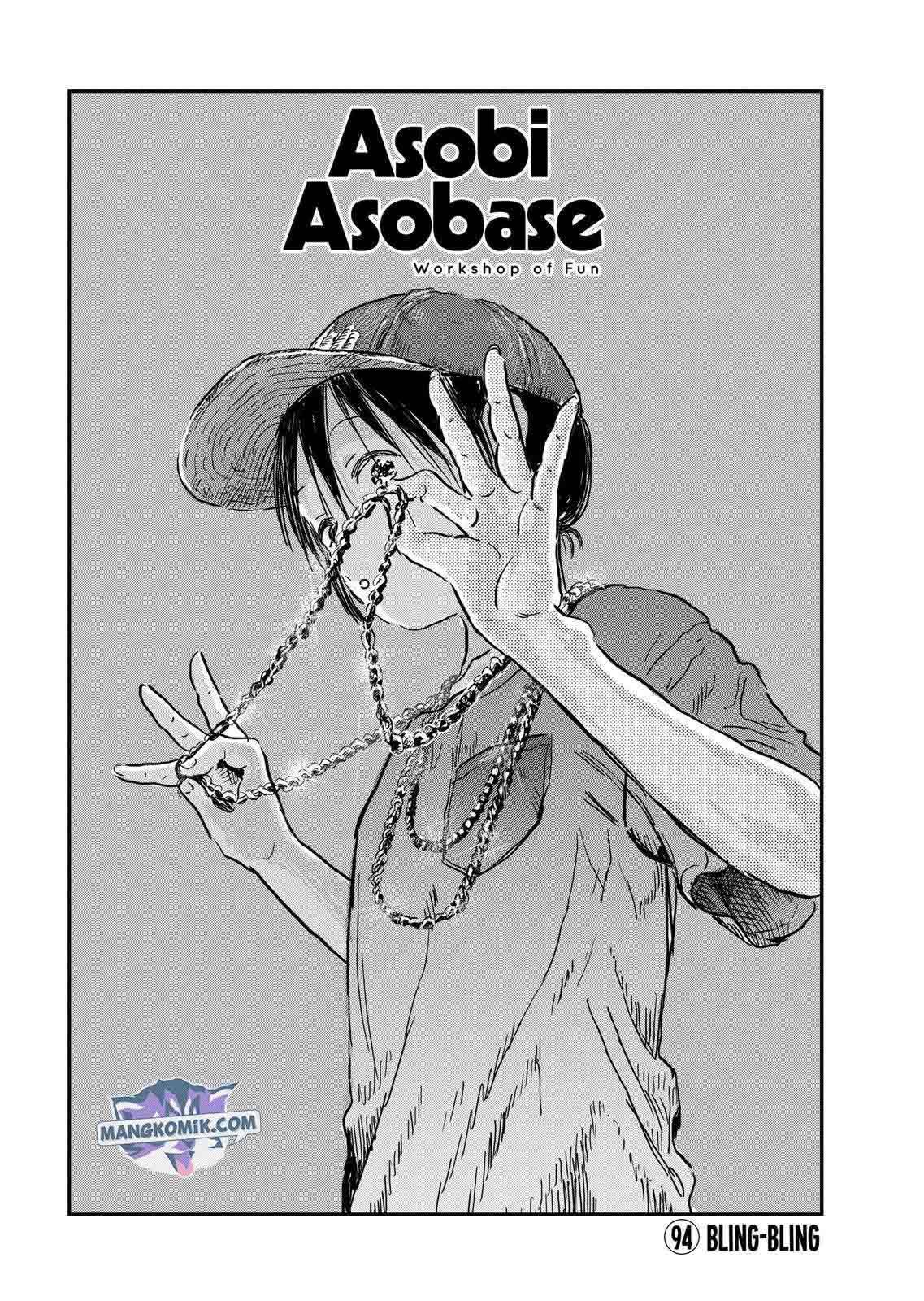 Asobi Asobase Chapter 94 2