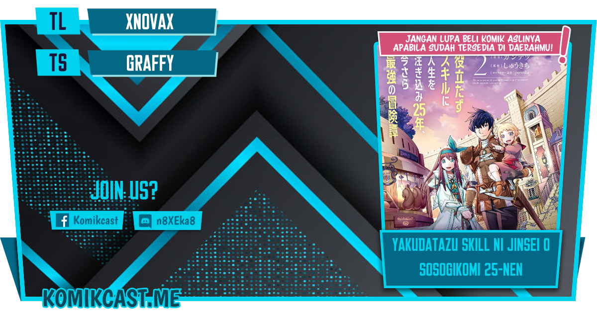 Baca Komik Yakudatazu Skill ni Jinsei o Sosogikomi 25-nen, Imasara Saikyou no Boukentan Midori Kashi no Akira Chapter 22 Gambar 1