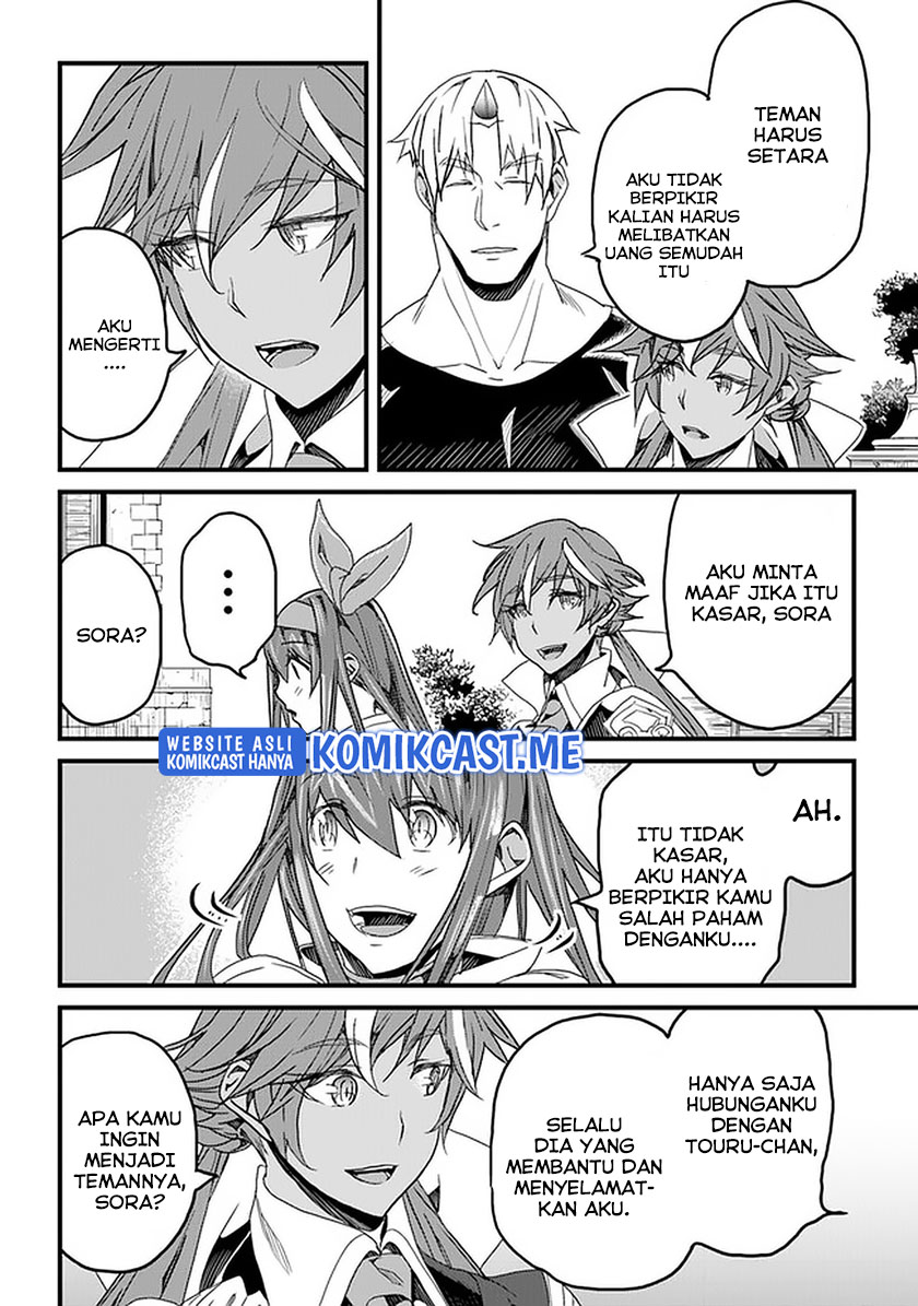 Yakudatazu Skill ni Jinsei o Sosogikomi 25-nen, Imasara Saikyou no Boukentan Midori Kashi no Akira Chapter 22 Gambar 19