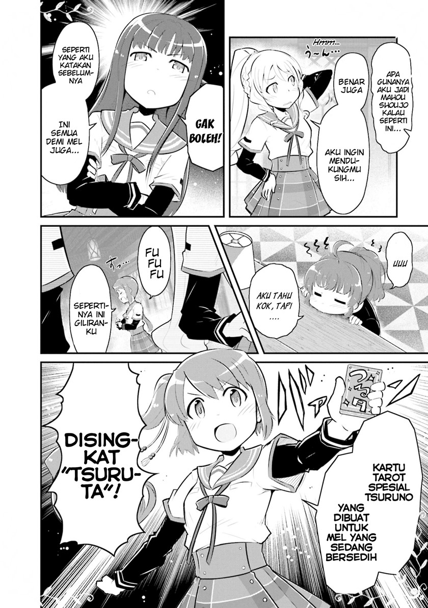 Baca Magia Record Comic Anthology Chapter 02 Gambar 2