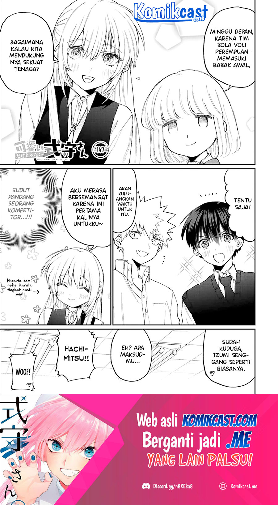 Baca  That Girl Is Not Just Cute Chapter 147 Gambar 2