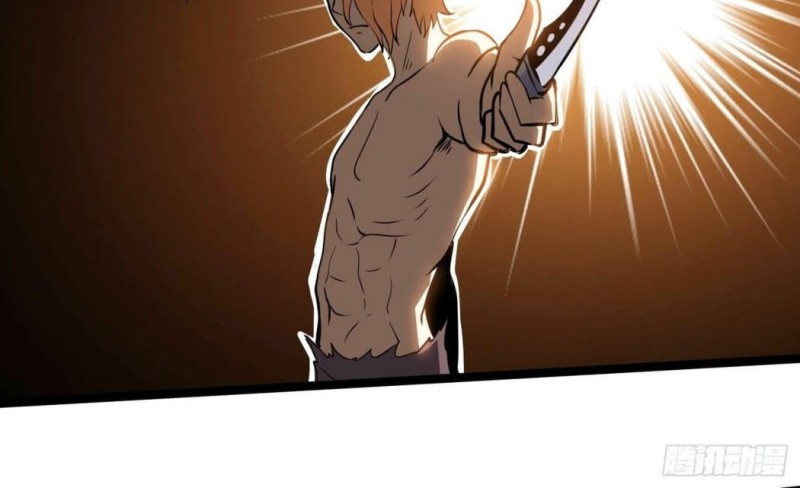 Night Controller Chapter 12 Gambar 26