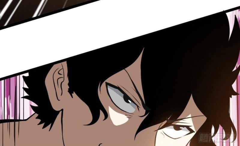 Night Controller Chapter 12 Gambar 37