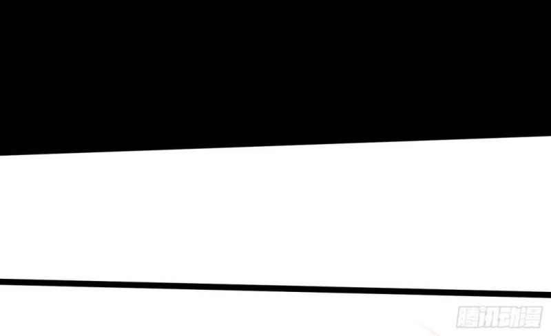 Night Controller Chapter 12 Gambar 39